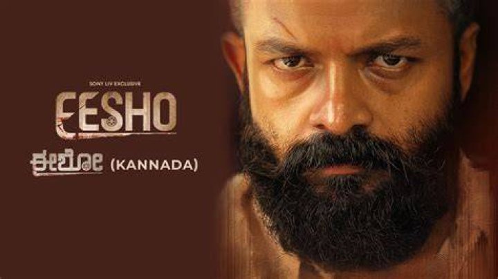 Exploring the World of Rulz Pe Kannada