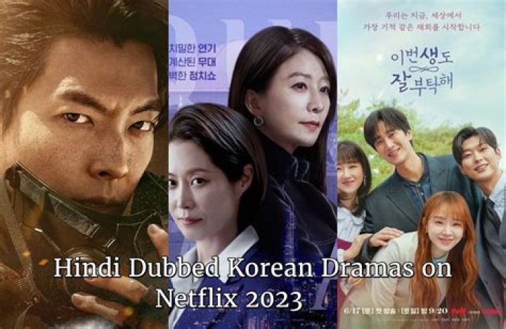 Korean Drama (in Hindi Dubbed Download Katmoviehd): A Complete Guide