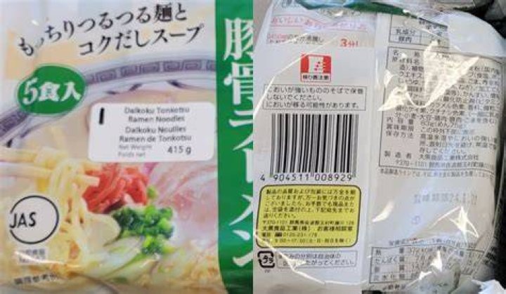 Unraveling the Mystery of Listeria Ramen Noodles