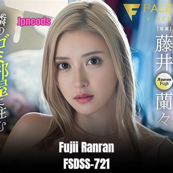 Unveiling the Charm and Talent of Ranran Fujii