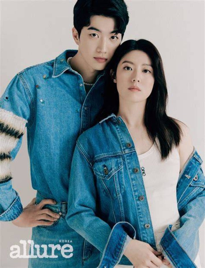 Unveiling the Life of Nam Ji-Hyun's Husband: A Journey of Love and Partnership