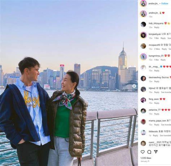 Unveiling the Mystery: Who Are Andre Jin Coquillard's Parents?